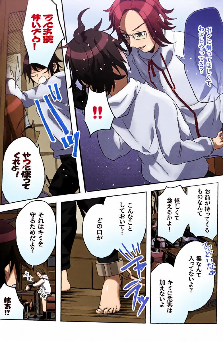 หน้า 11
