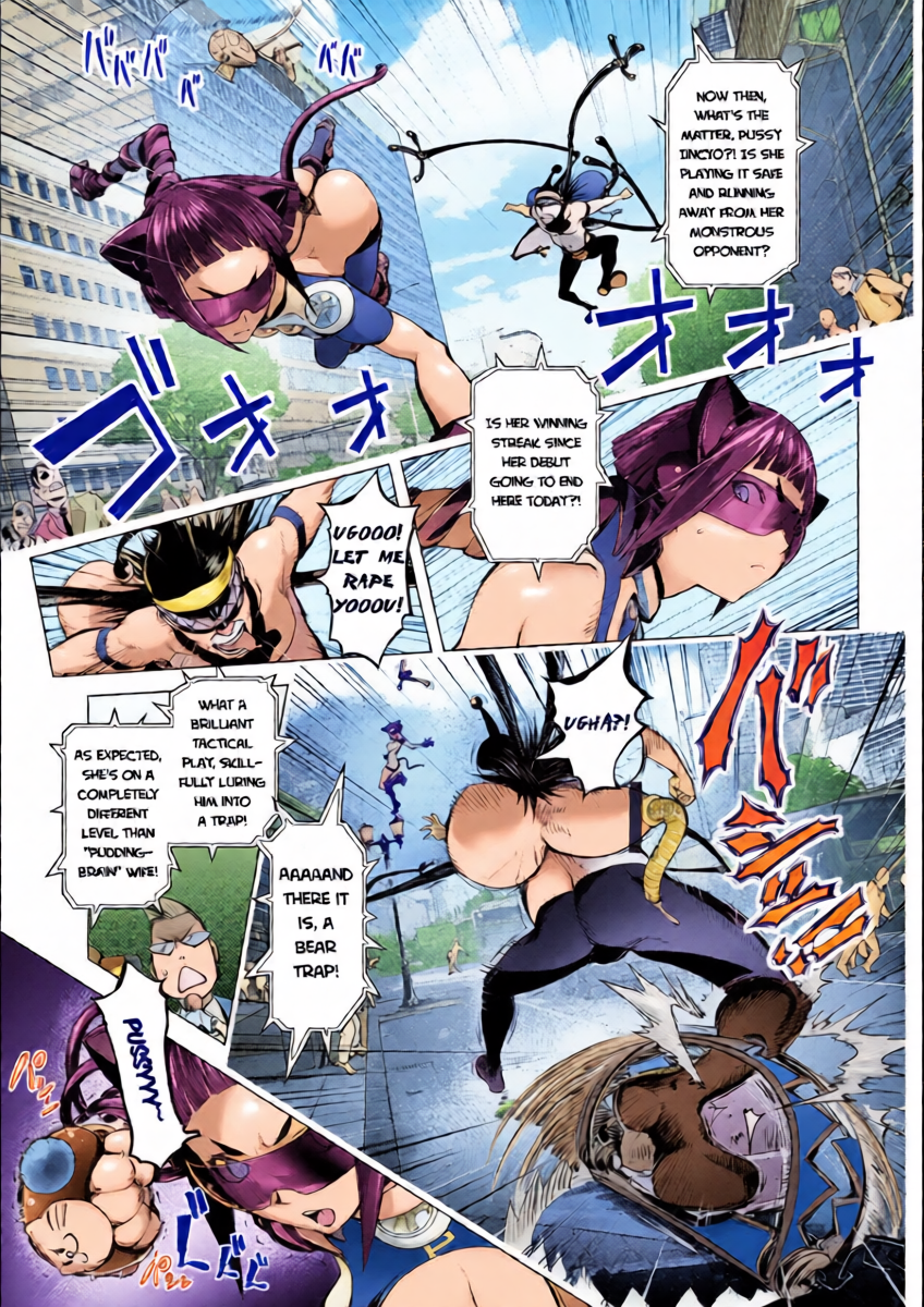 [Kon-Kit] Pussy Iincyo Part 2 + Bonus [ENGLISH] [HOTDOGMAN] [DIGITAL]