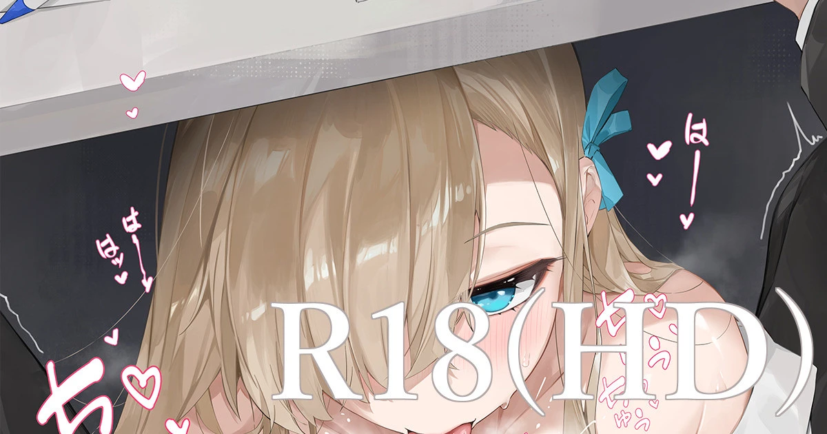 หน้า 99