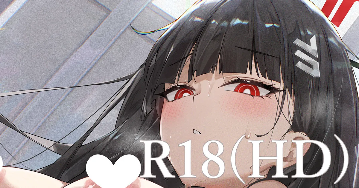 หน้า 186