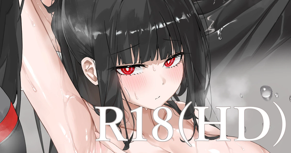 หน้า 244