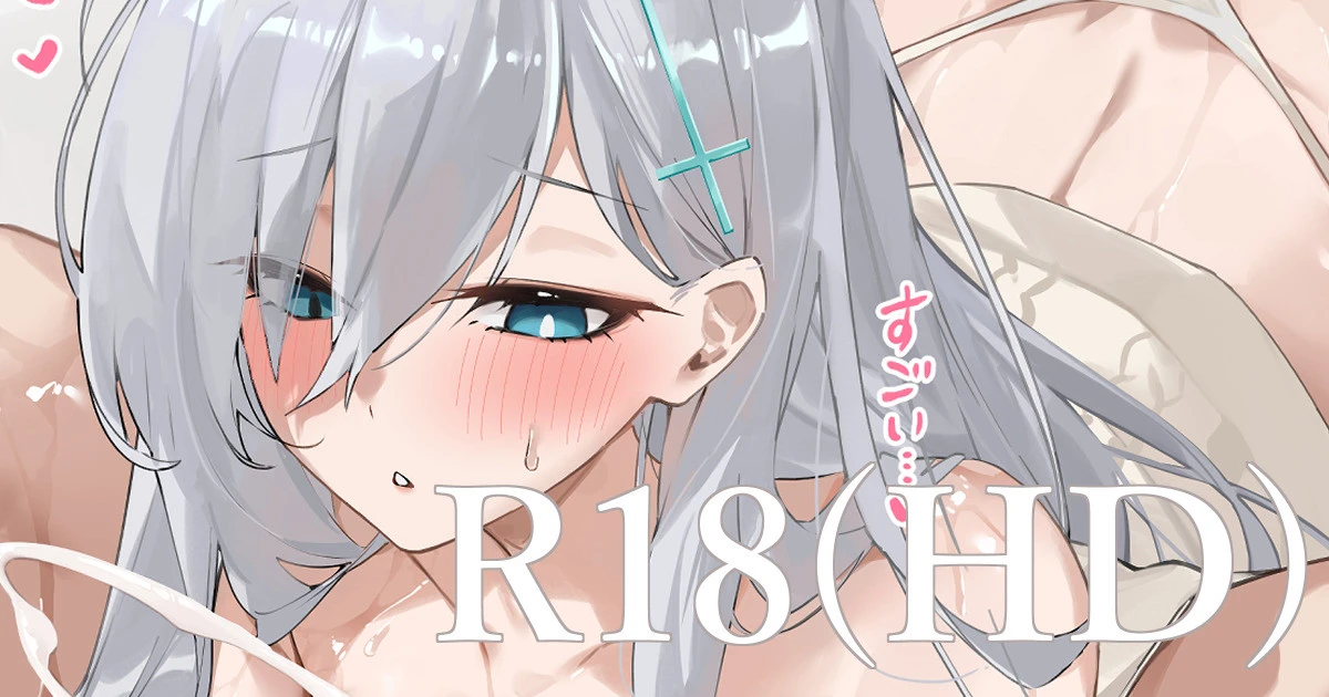 หน้า 253