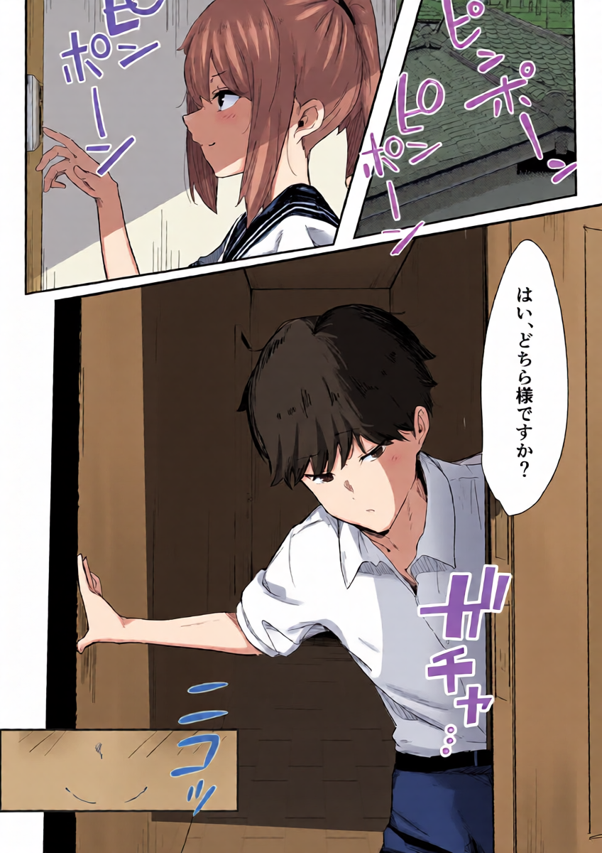 หน้า 11