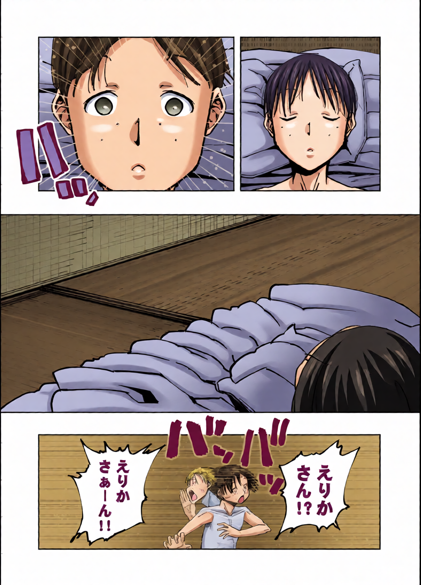 หน้า 41
