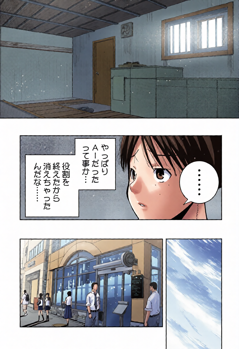 หน้า 42