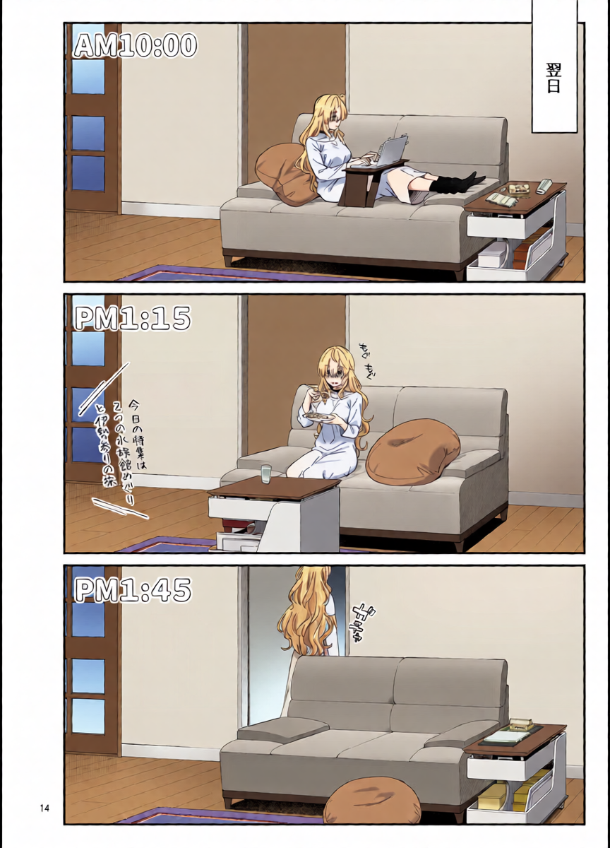 หน้า 13