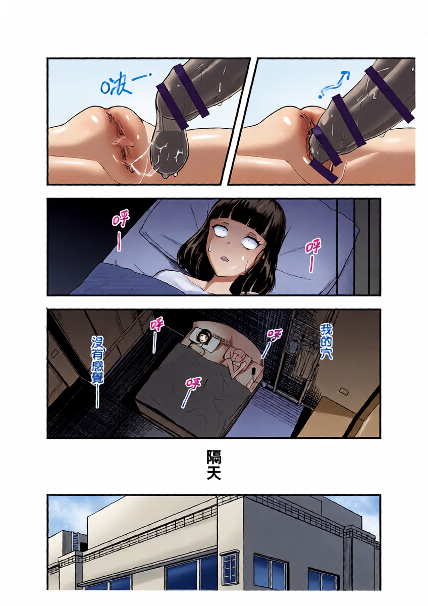 หน้า 31