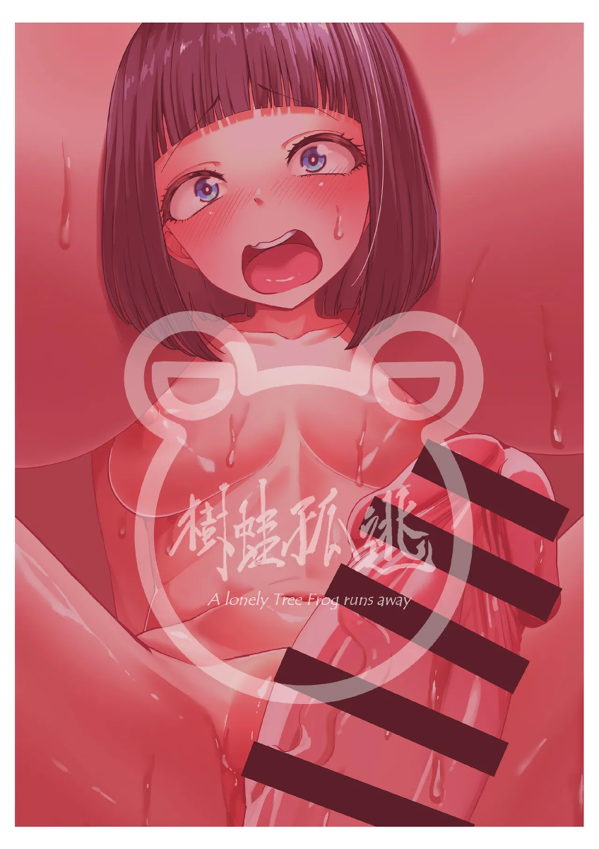 หน้า 34