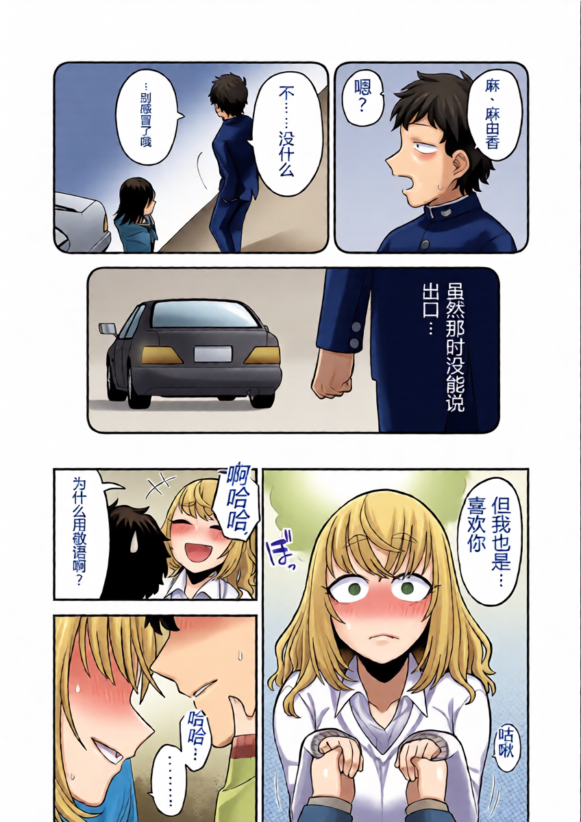 หน้า 14