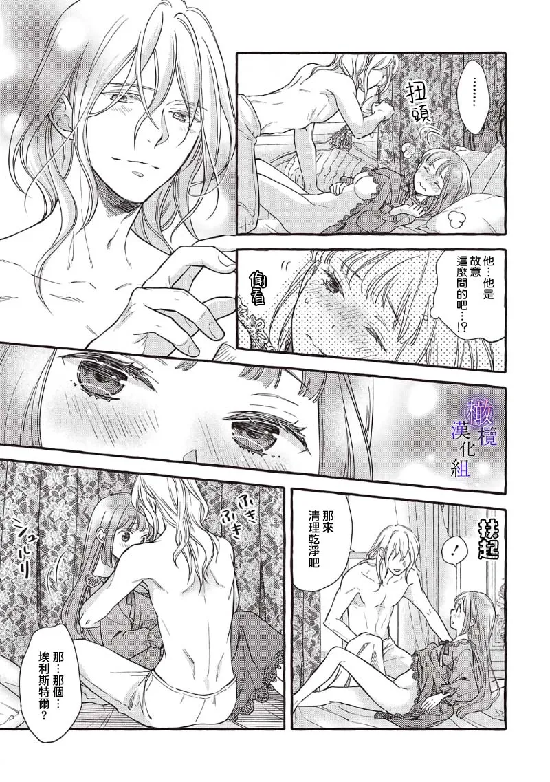หน้า 46