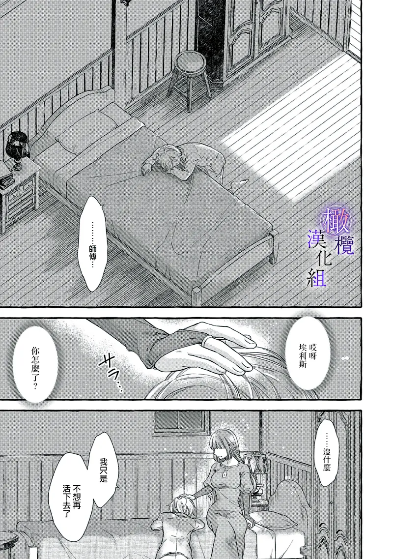 หน้า 108