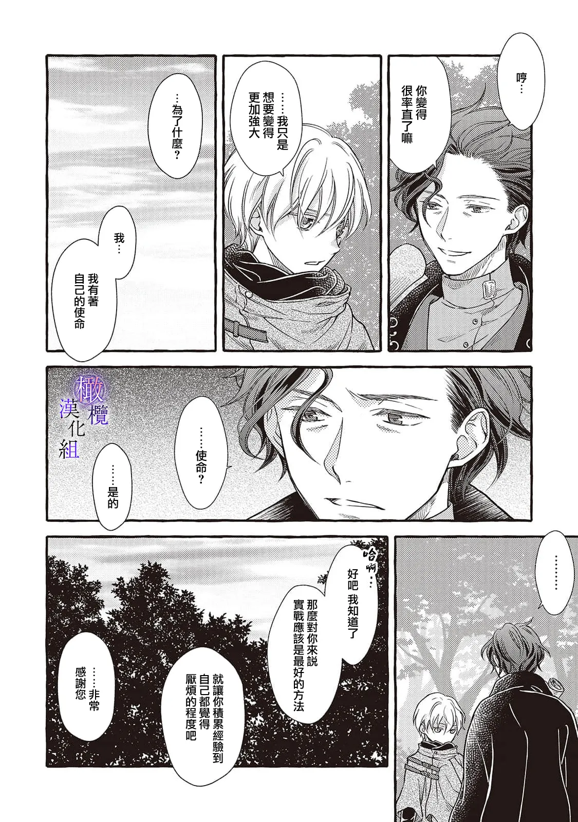 หน้า 126