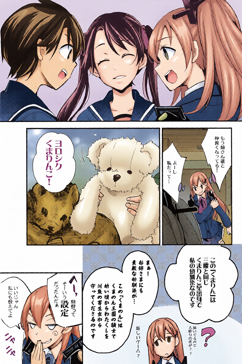 หน้า 11