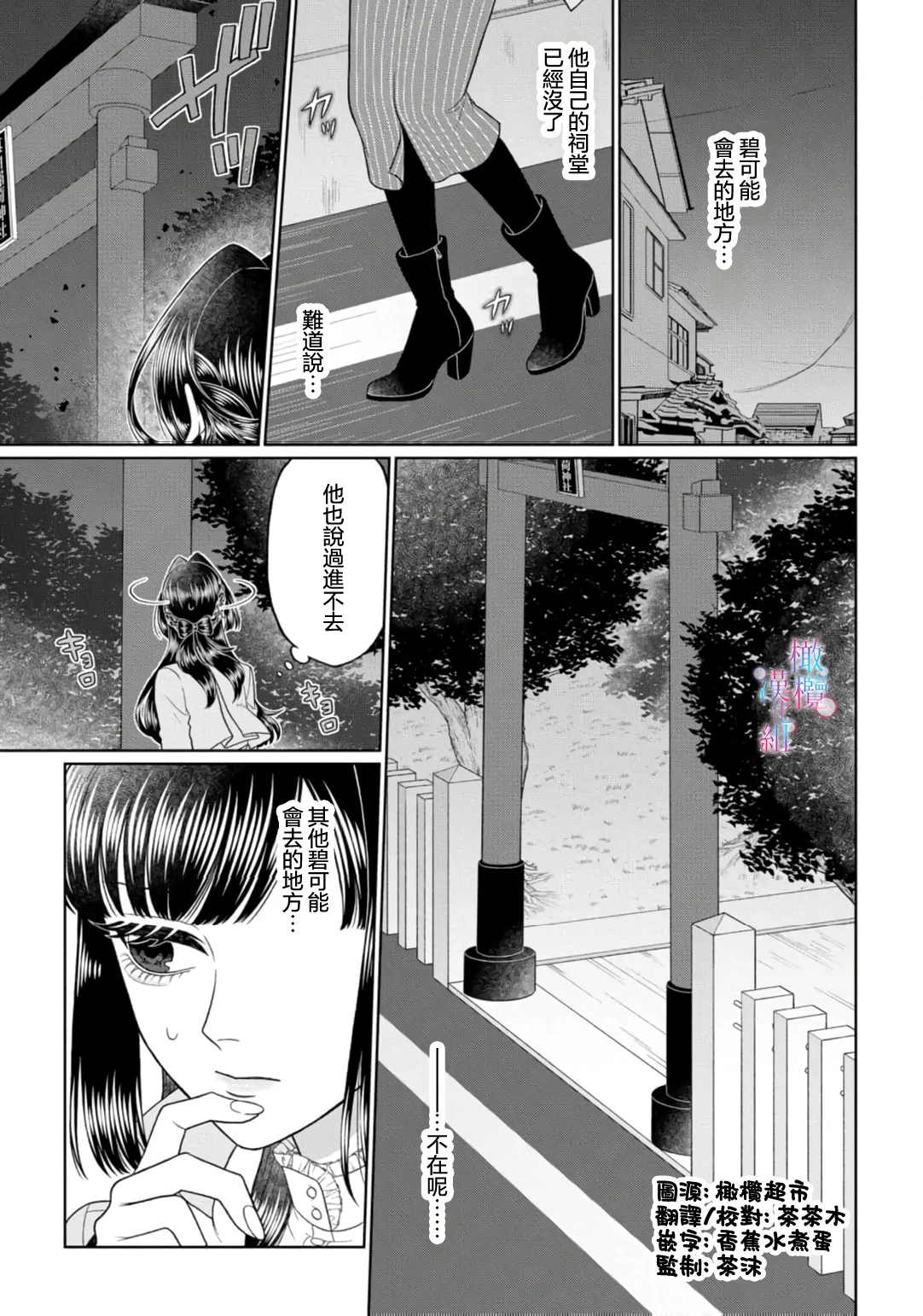หน้า 115