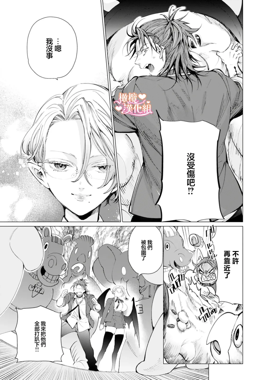 หน้า 126