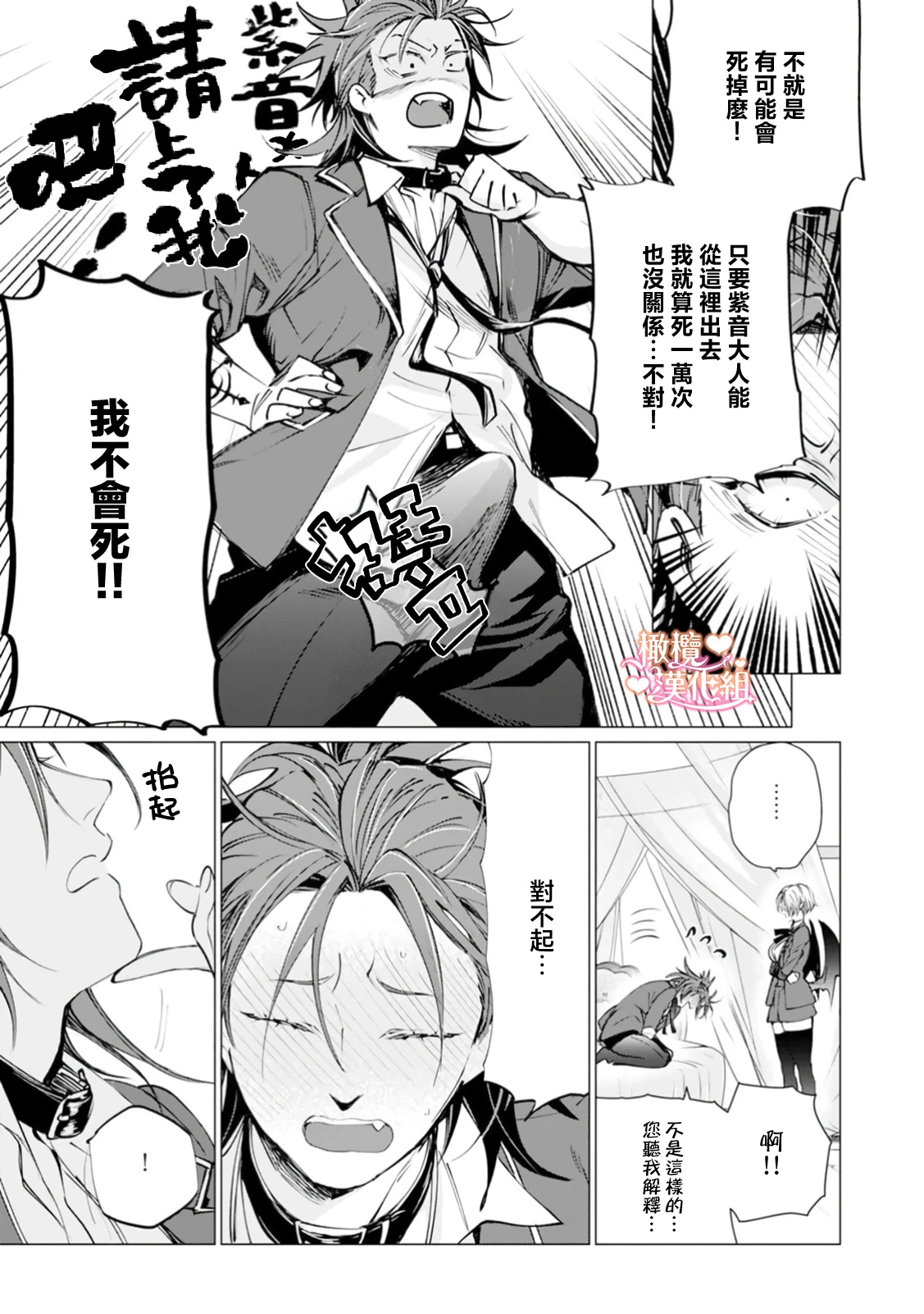 หน้า 134