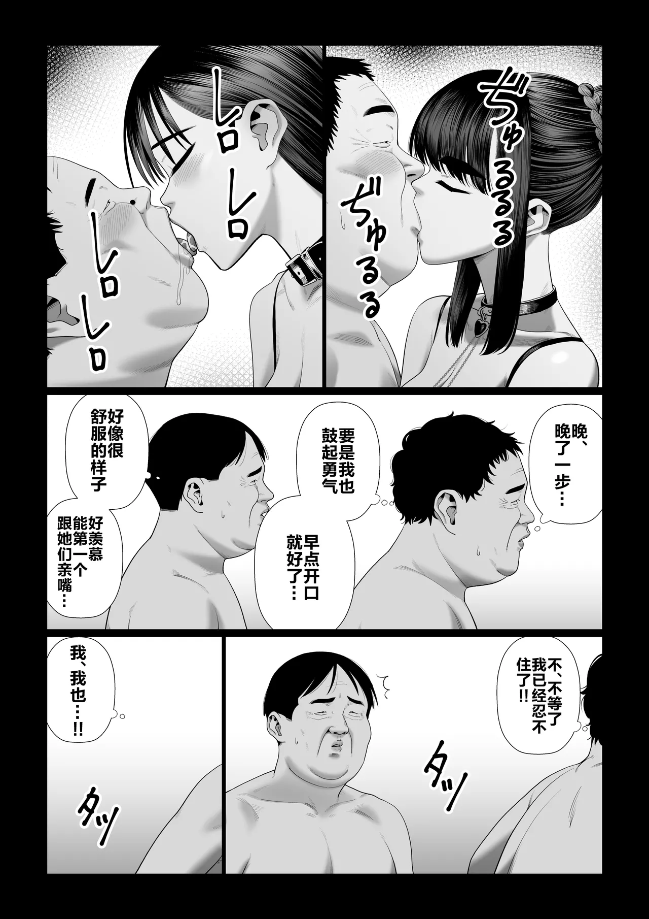 หน้า 22