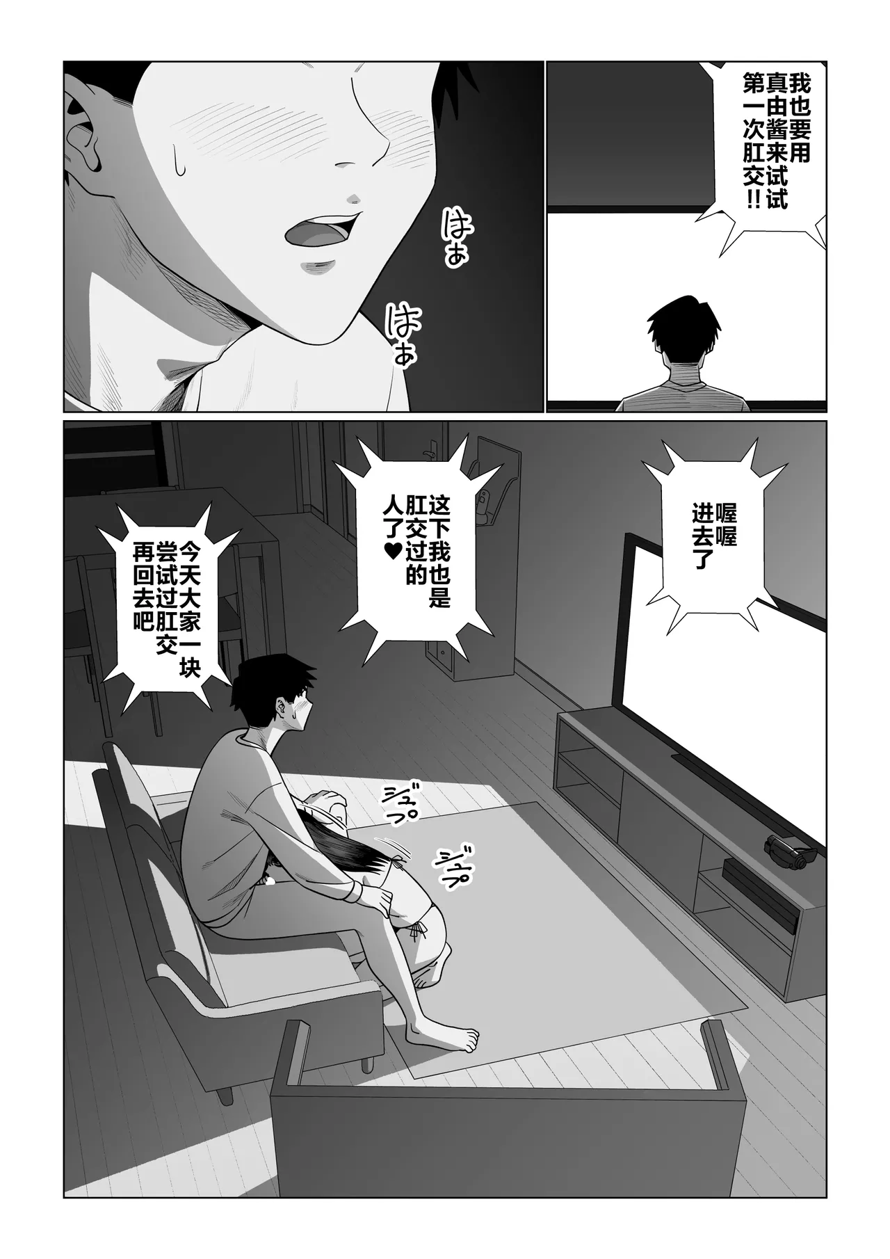 หน้า 40