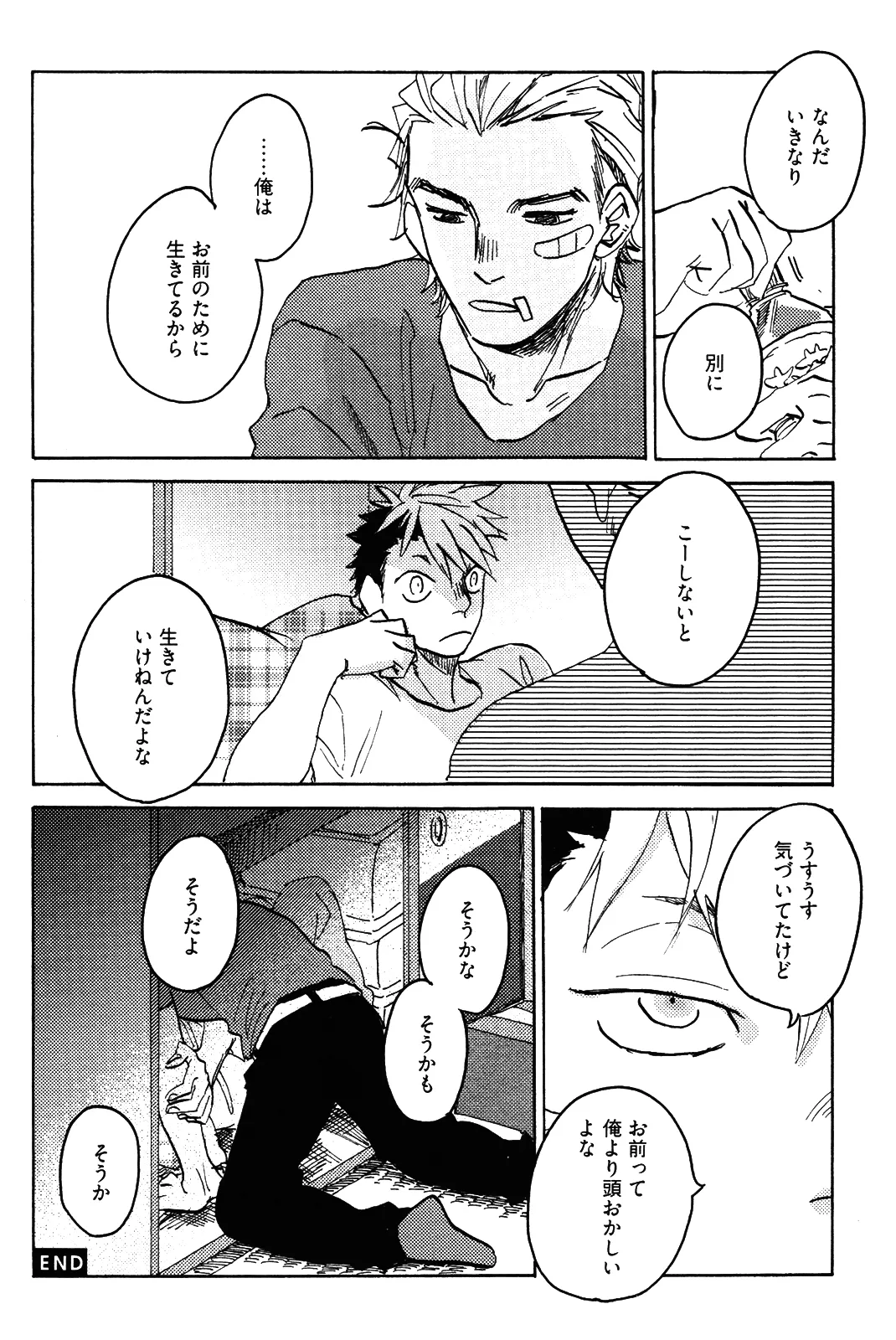หน้า 135
