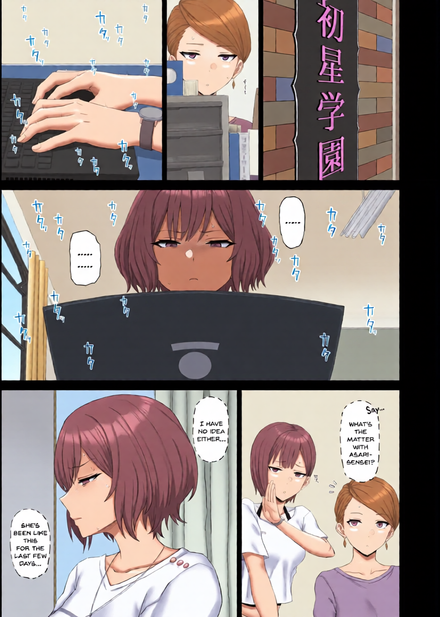 [Gomuhachi (Gomu)] Neo-sensei no Sentaku (Gakuen IDOLM@STER) [English] [SDTLs] [Digital]
