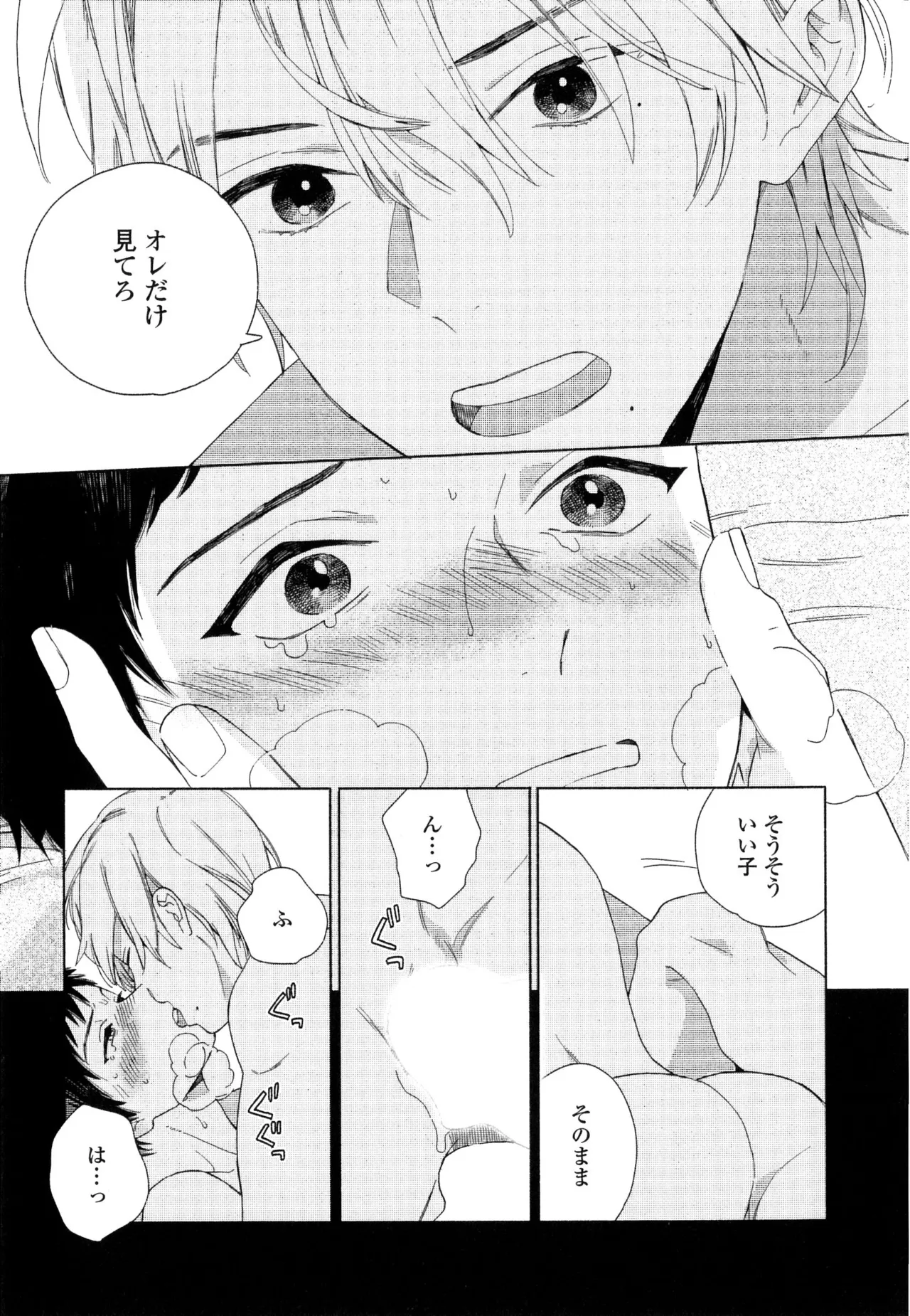 หน้า 35