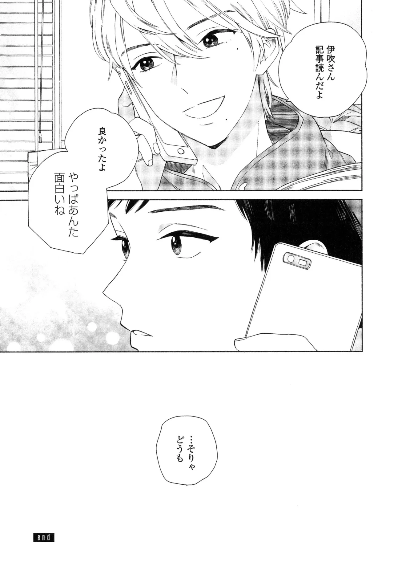 หน้า 40