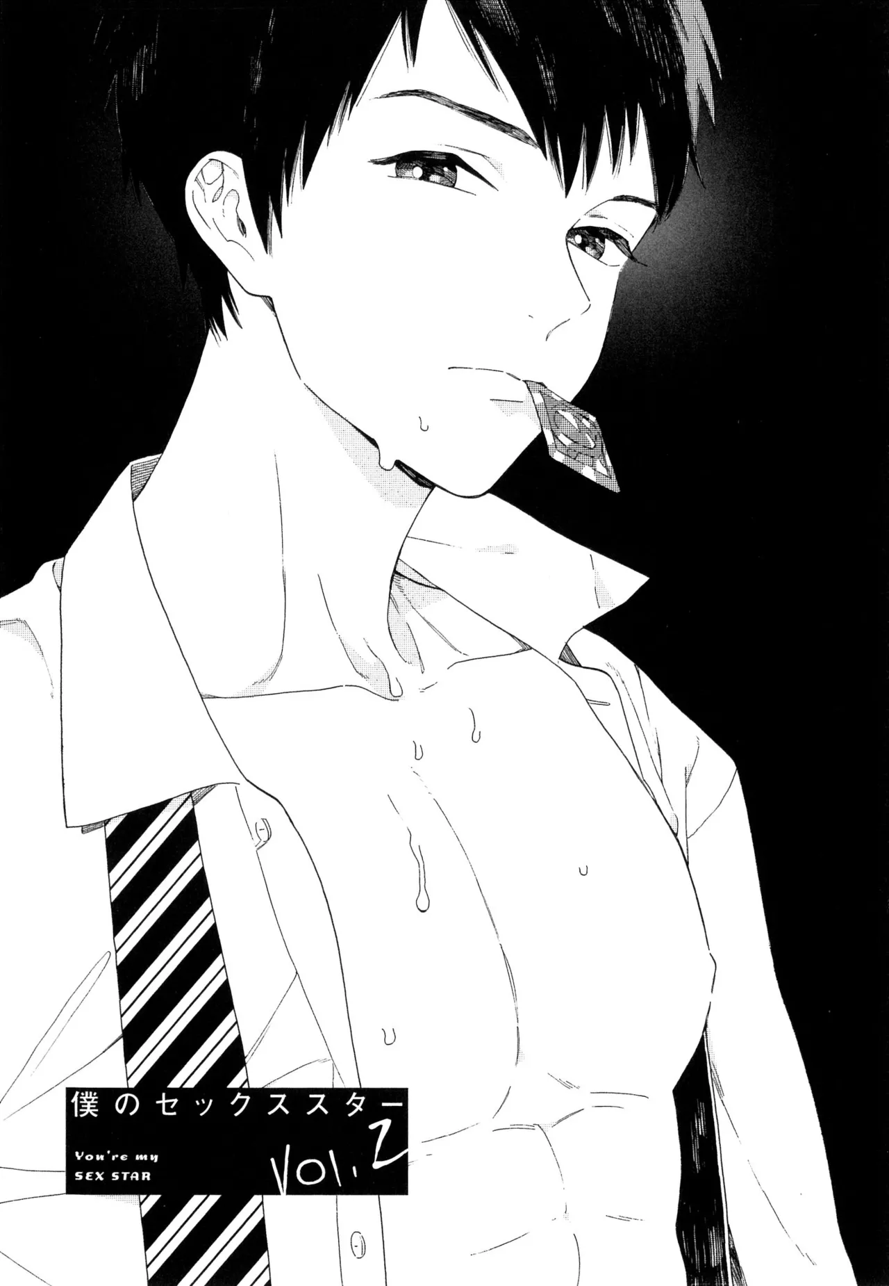 หน้า 41