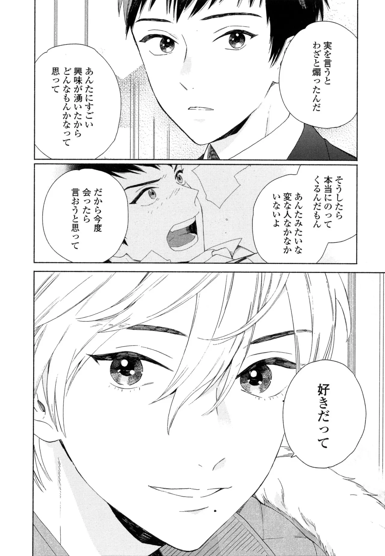 หน้า 46