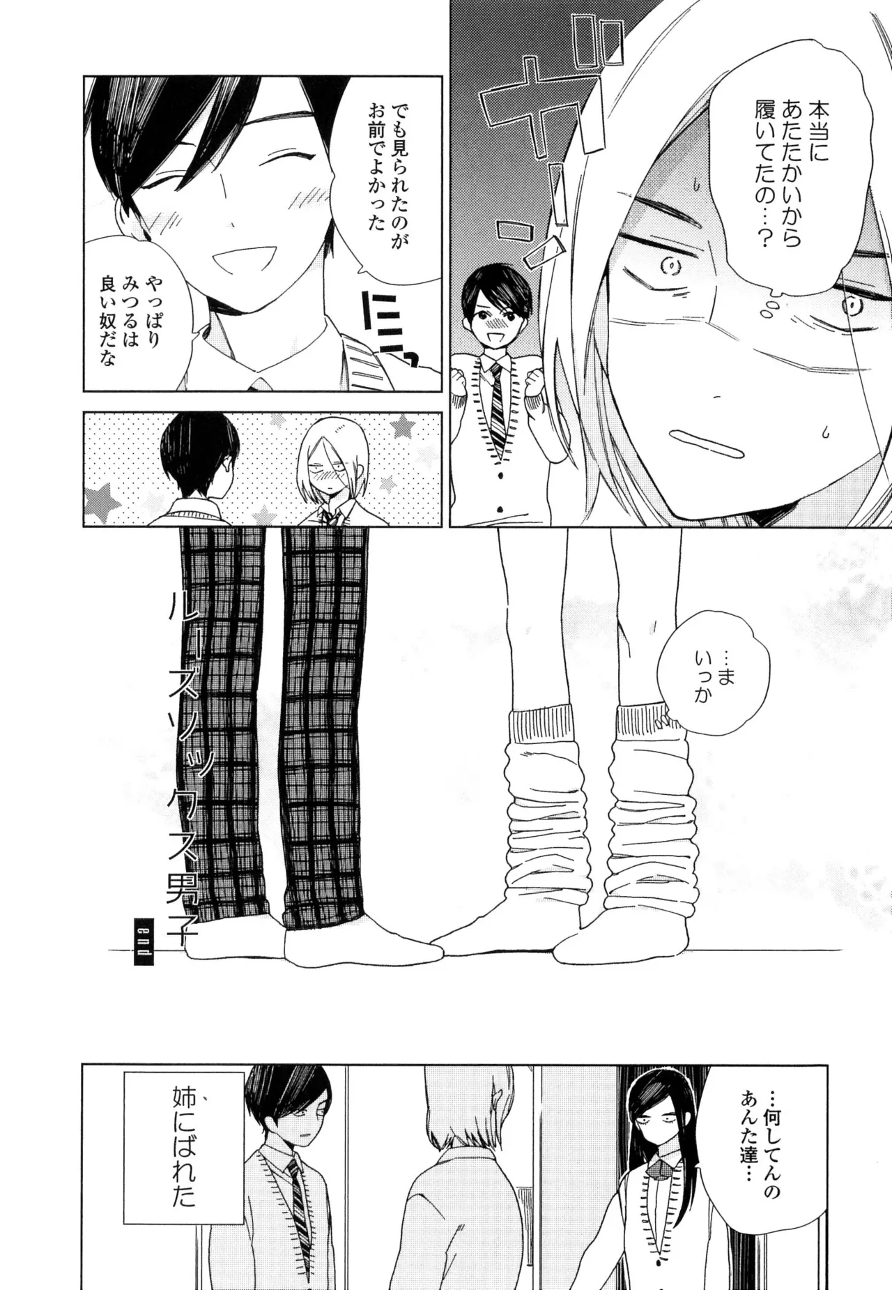 หน้า 126