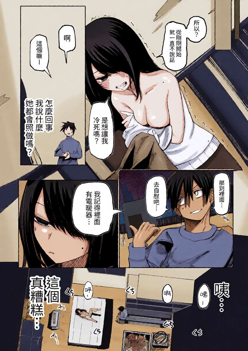 หน้า 15