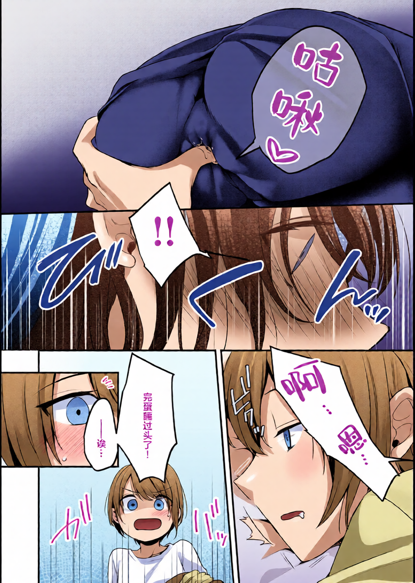 หน้า 10