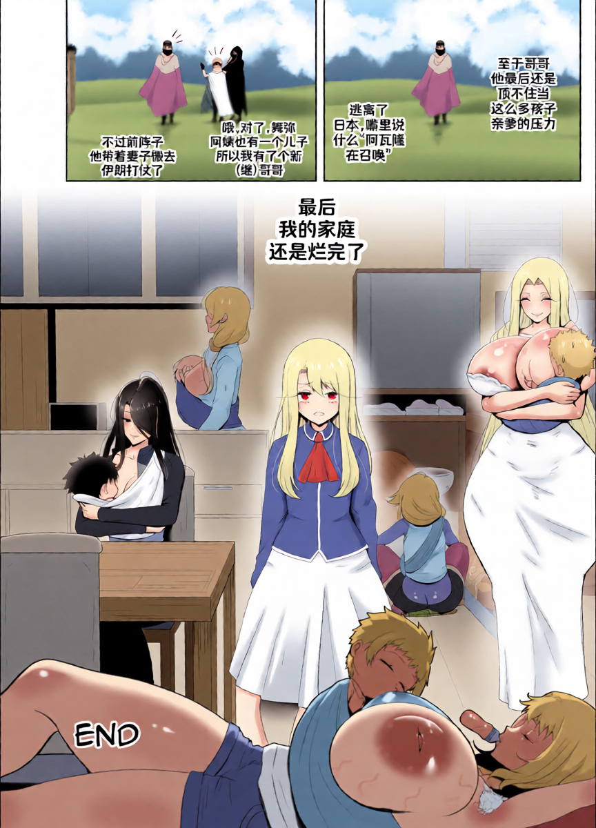 หน้า 28