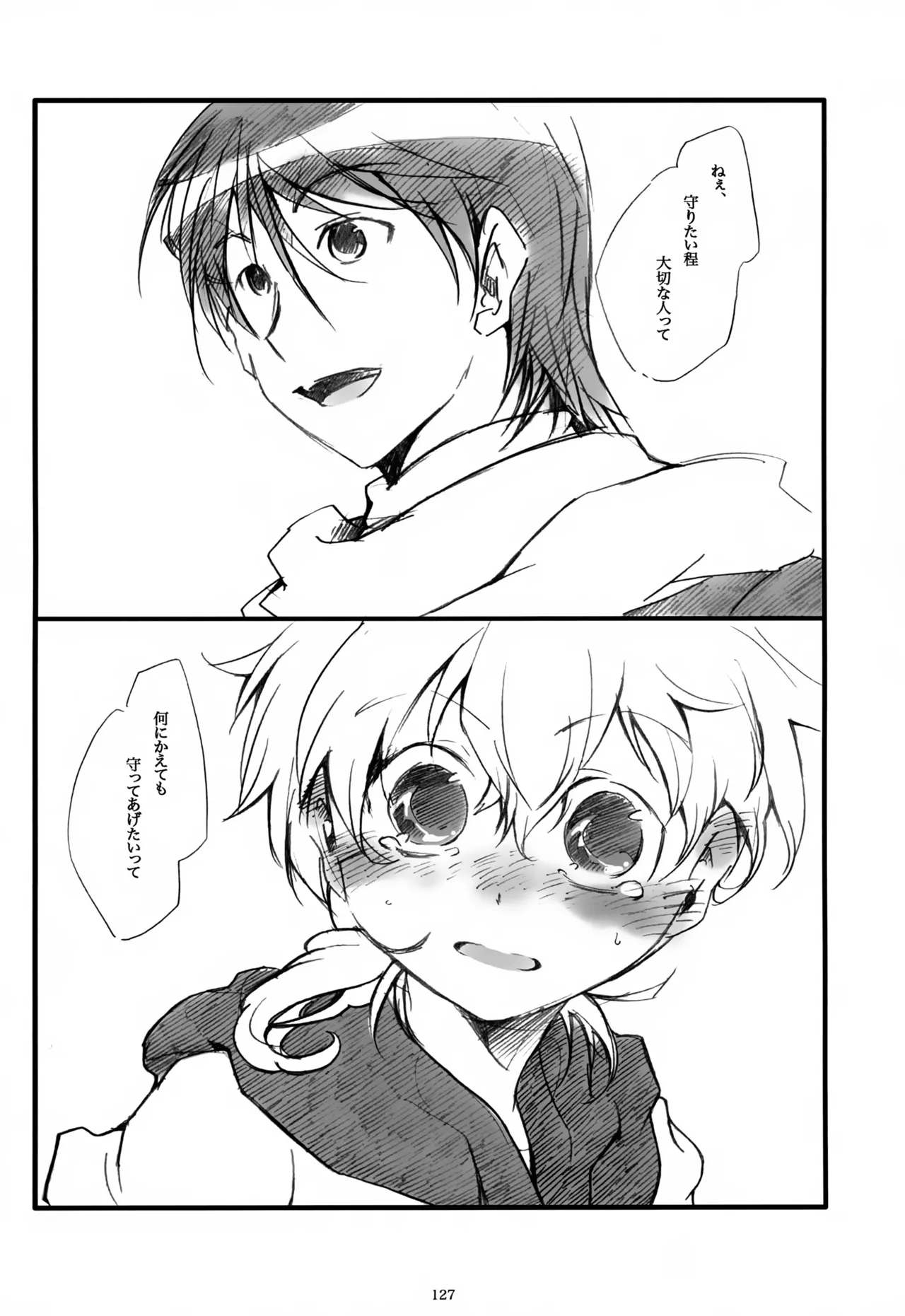 หน้า 128