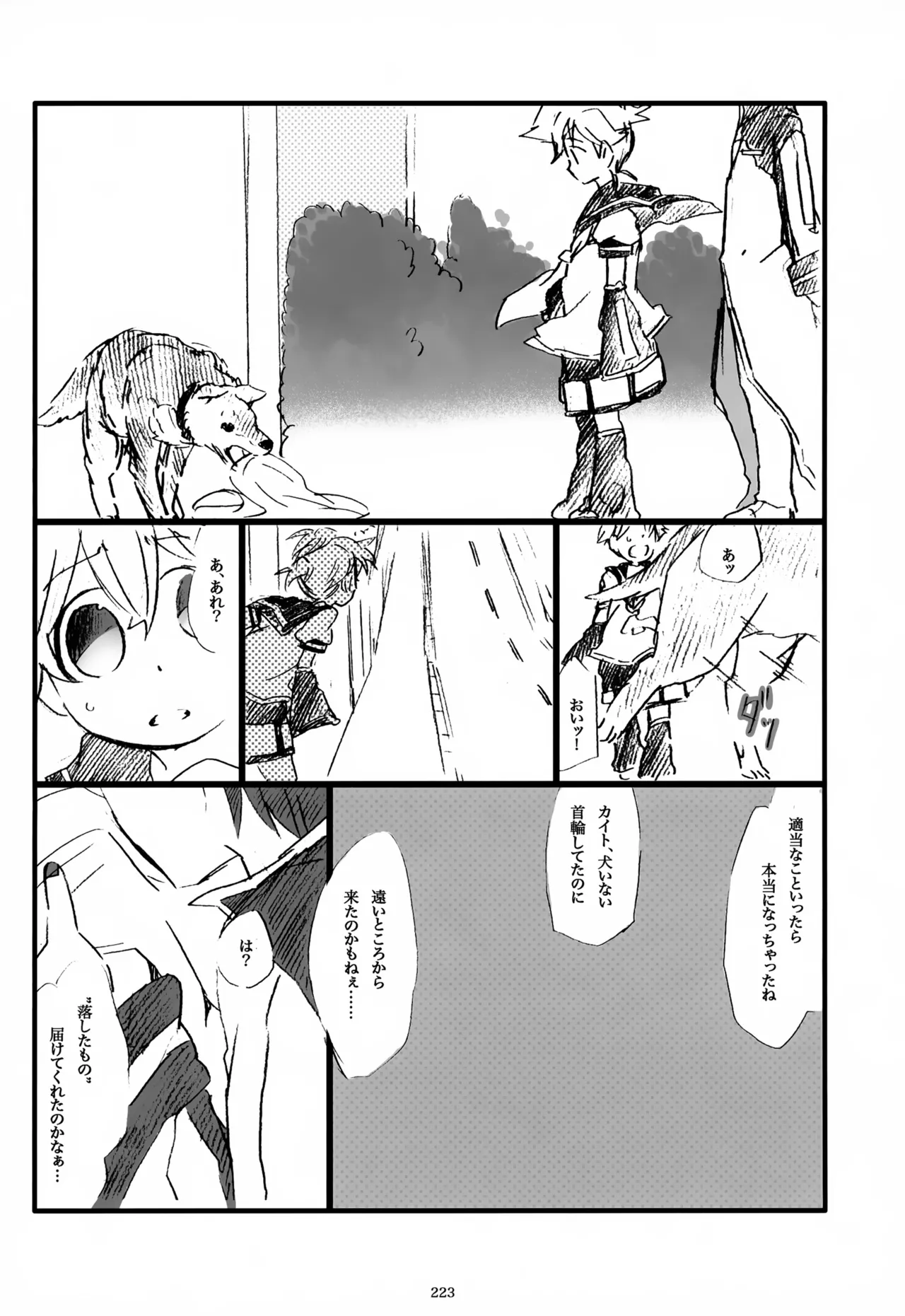 หน้า 224