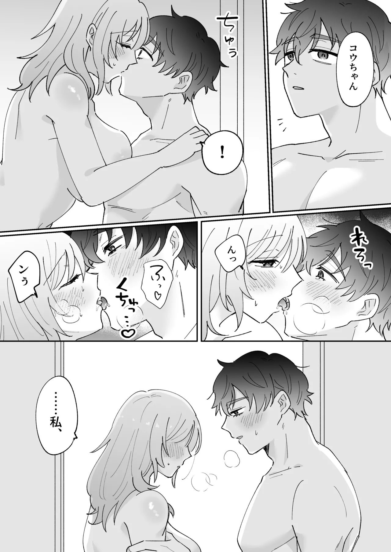 หน้า 40