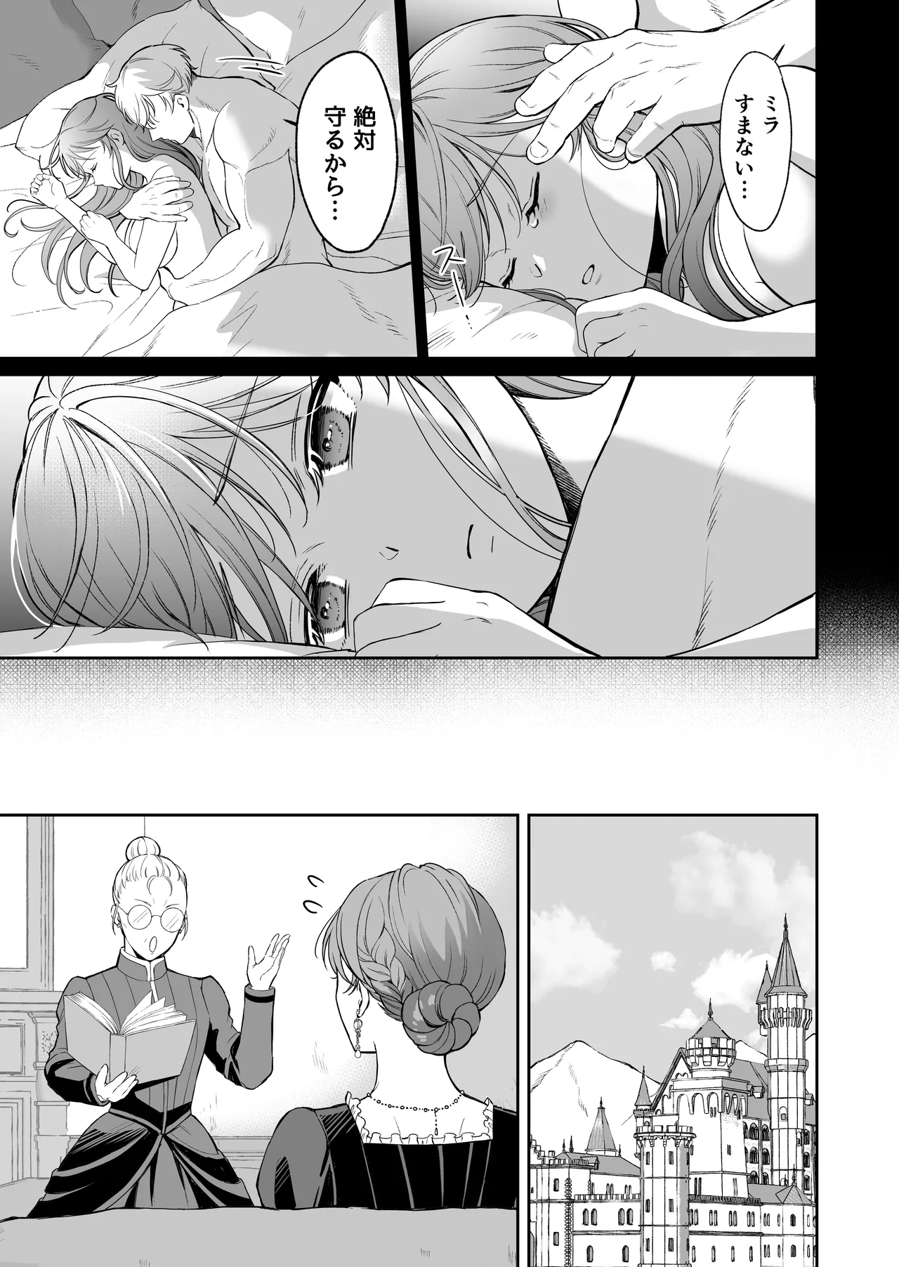 หน้า 46
