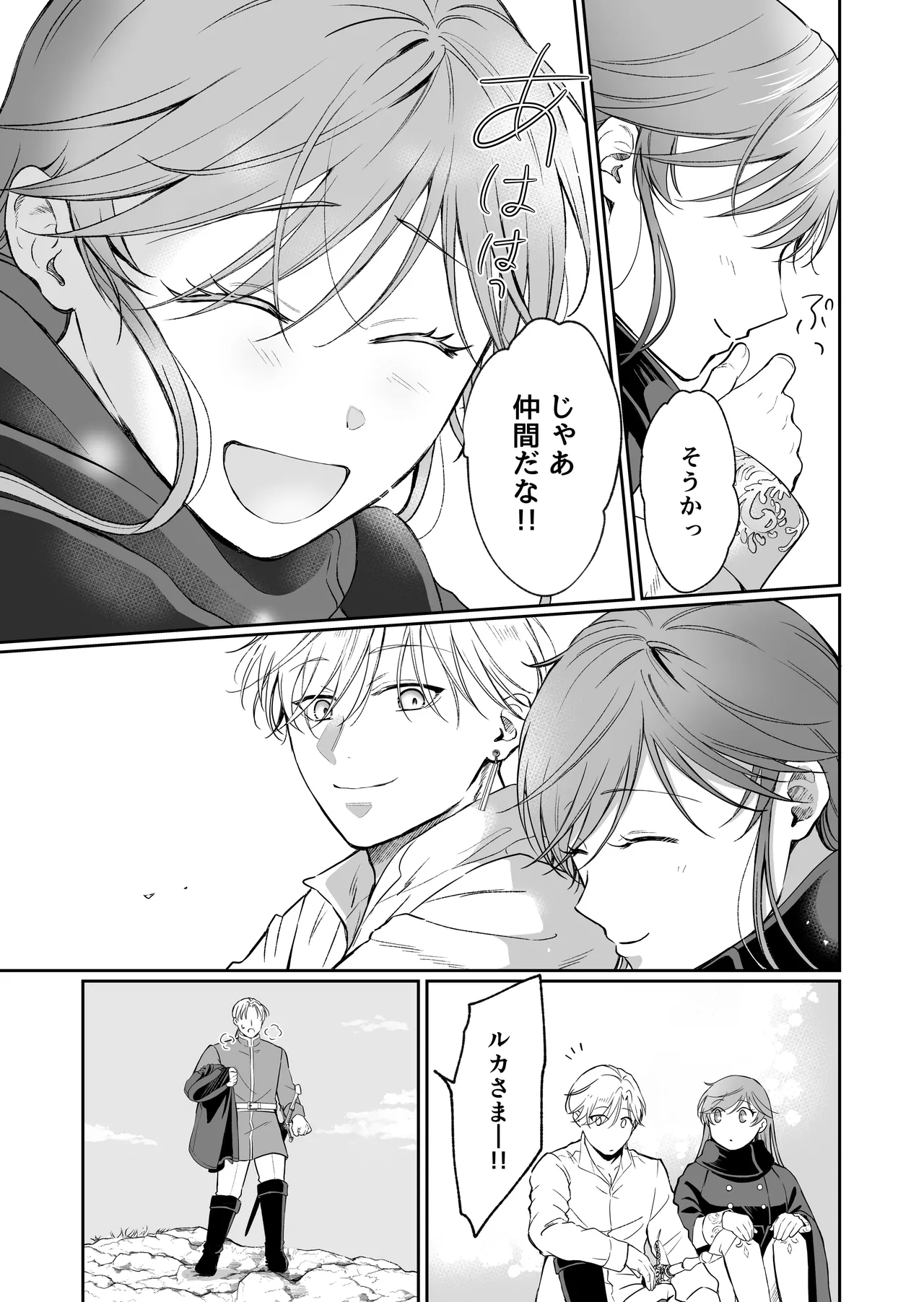 หน้า 78