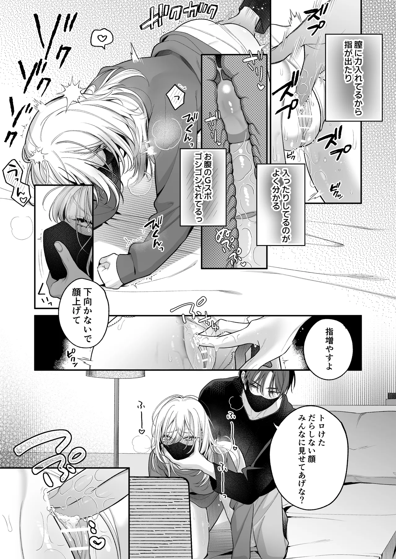 หน้า 66