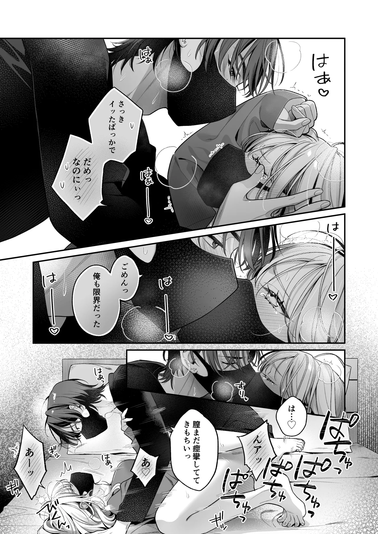 หน้า 72