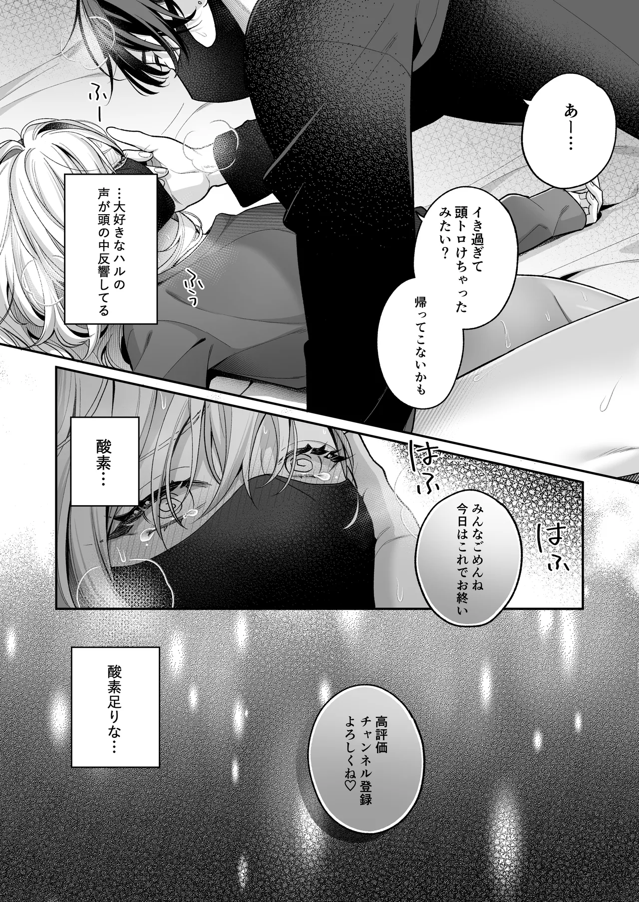 หน้า 79
