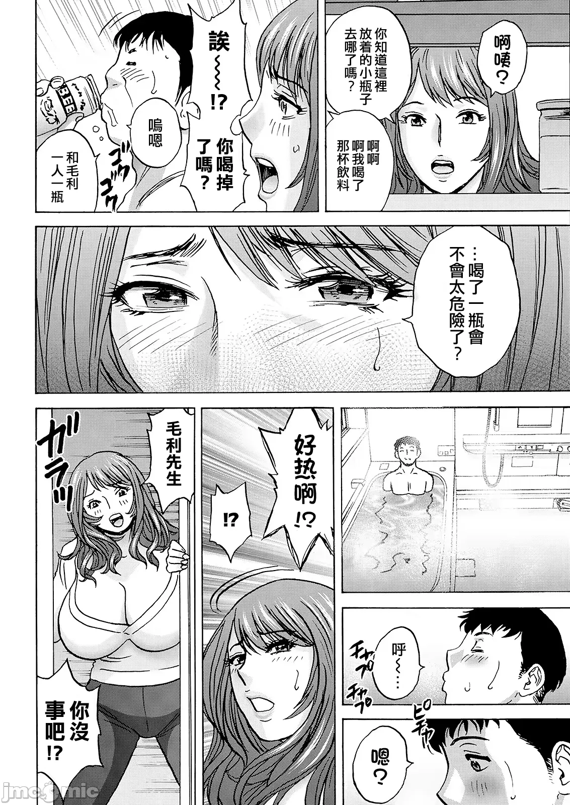 หน้า 66