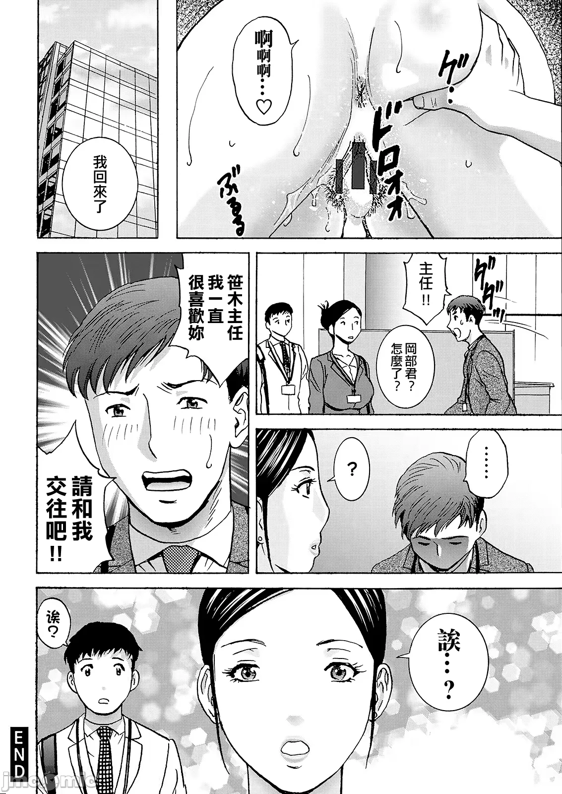 หน้า 168