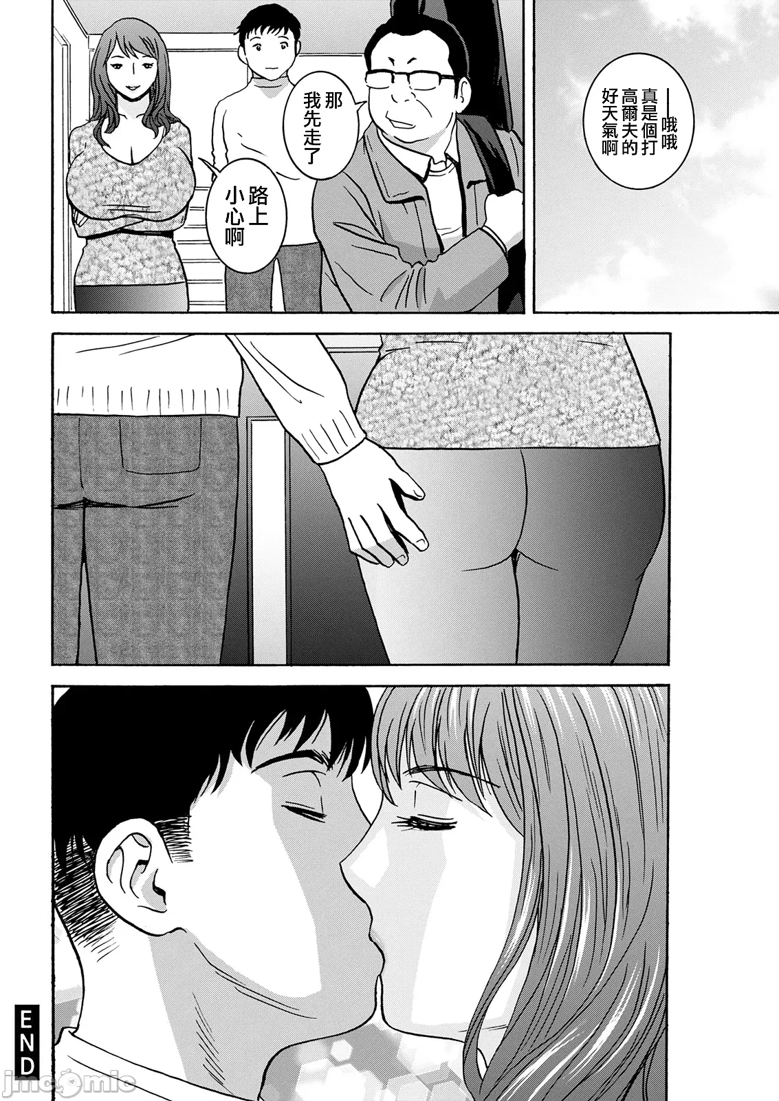 หน้า 185