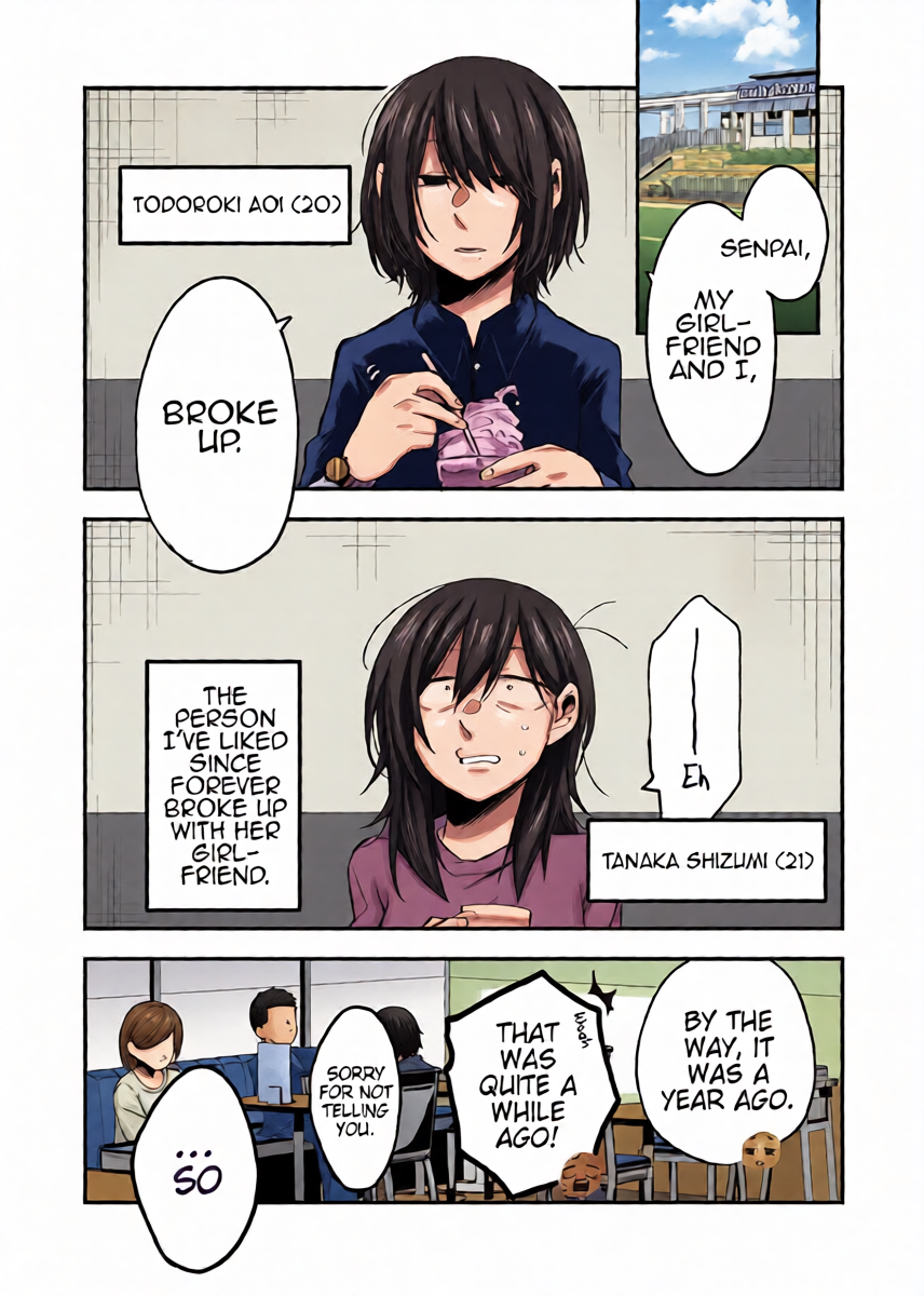 [Kabushikigaisha Yuri Senmonten (Suzuki Senpai)] Sex kara Hajimaru Koi wa Dame desu ka? | Is it Wrong for Love to Start with Sex? [English] [Digital]