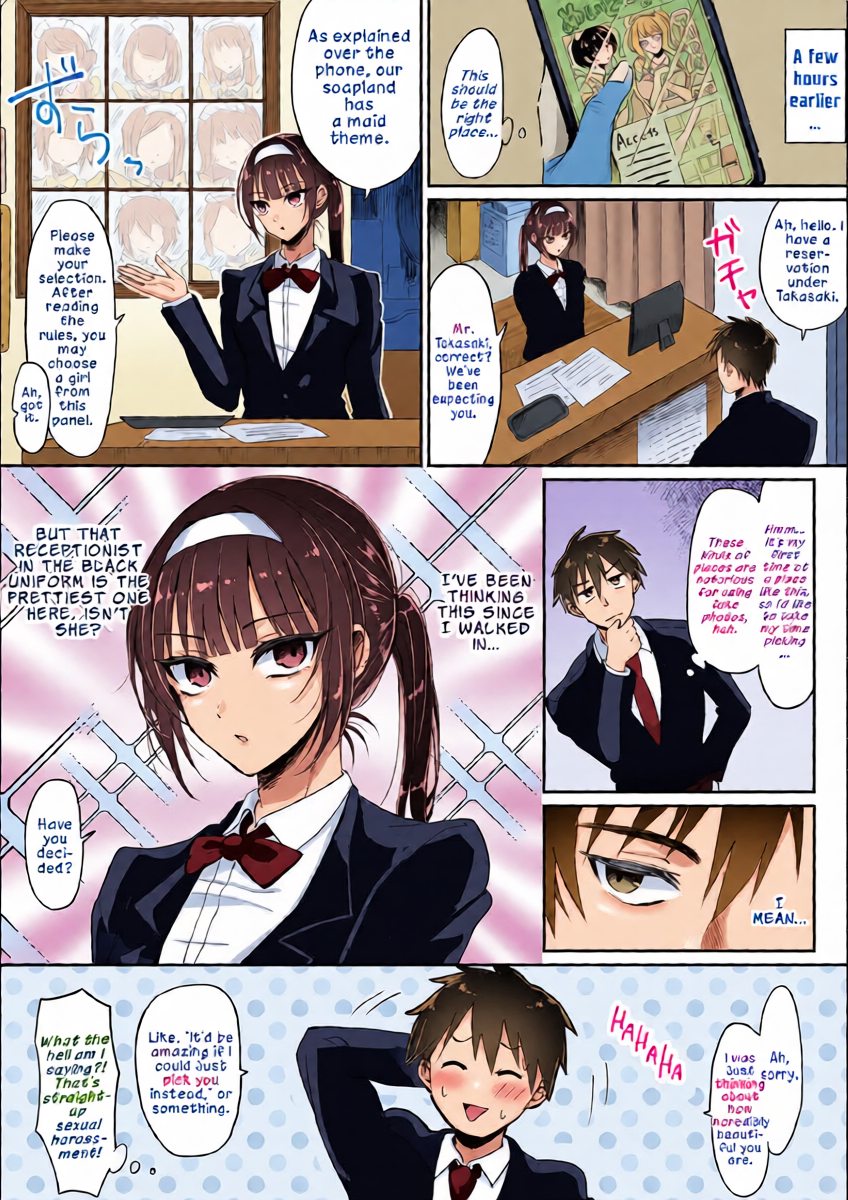 [Minouchi] Hajimete no Maid Ecchi wa Otokonoko deshita. | My First Time with a Maid… Turned Out to Be a Boy (Gekkan Web Otoko no Ko-llection! S Vol. 112) [English] [LKK•Scans] [Digital]