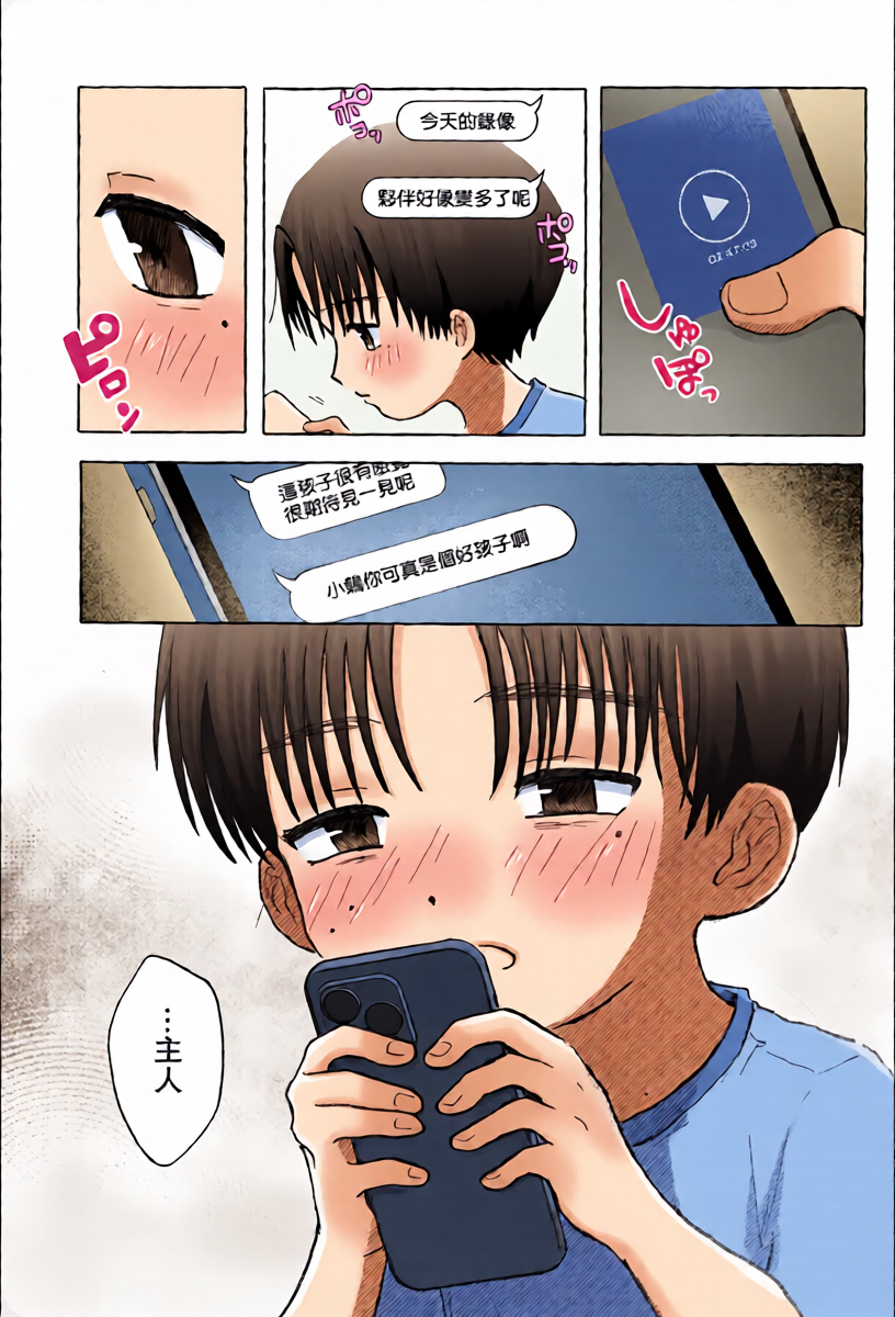 หน้า 46