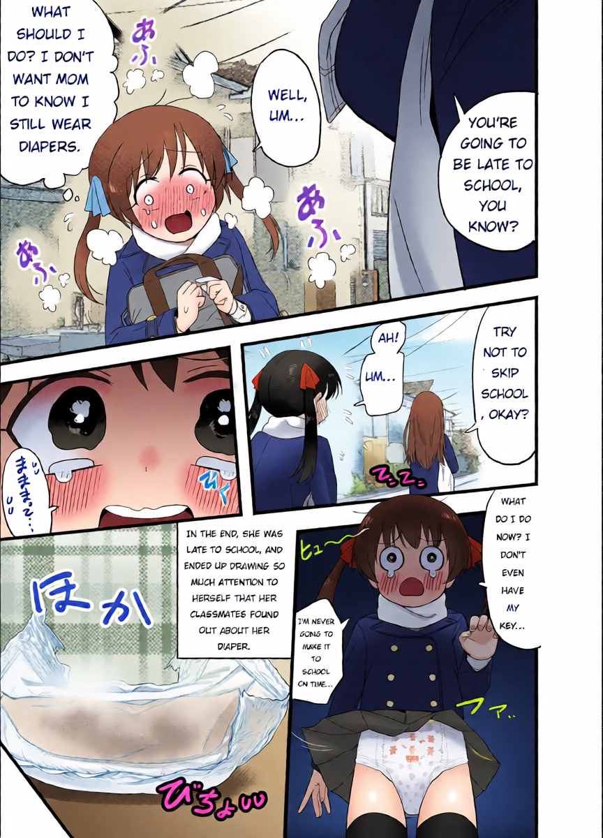หน้า 4