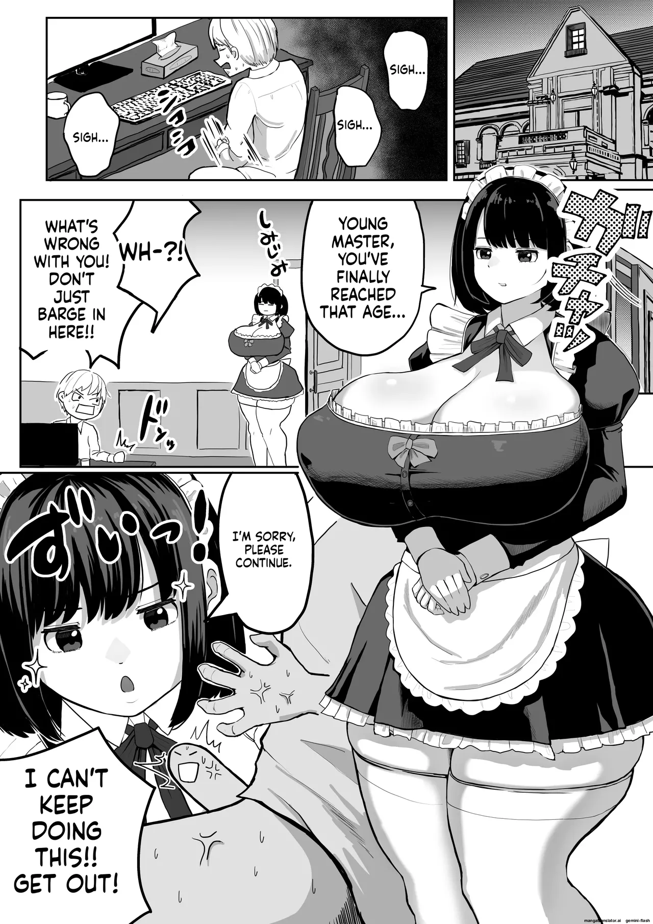 [Dareka no Circle] Bakunyuu Deka Maid ni Onabare Shitara Kuwareta. [English]