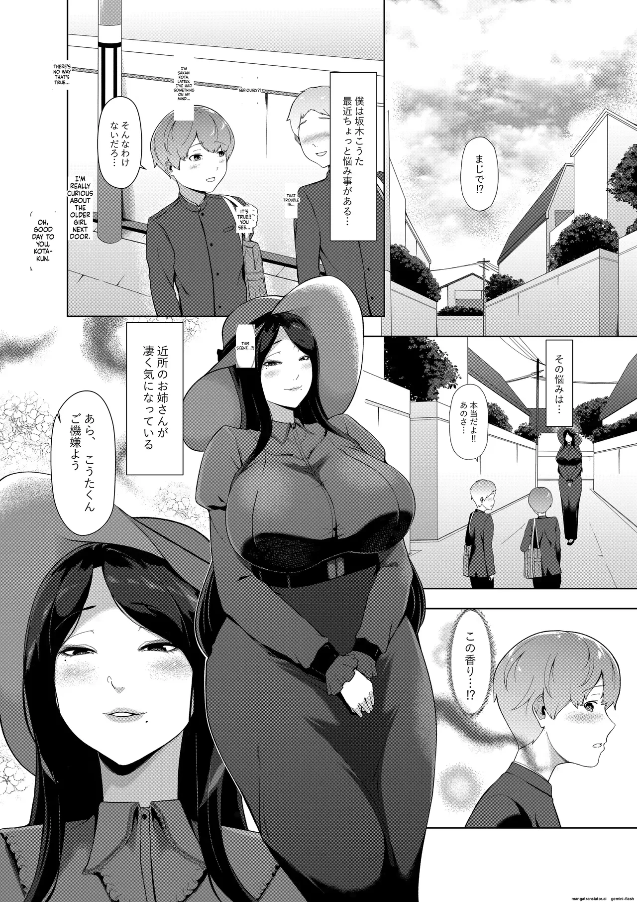 หน้า 108