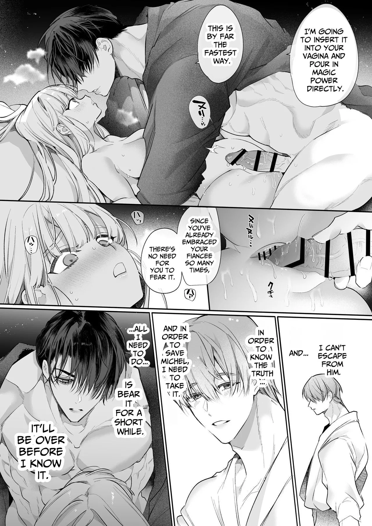 หน้า 61